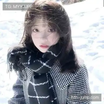 程意暖